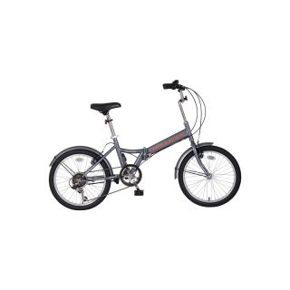 Challenge Holborn Folding Bike