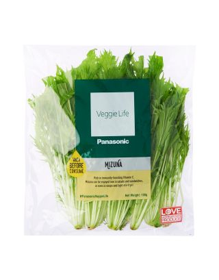Veggie Life Fresh Mizuna Leaves